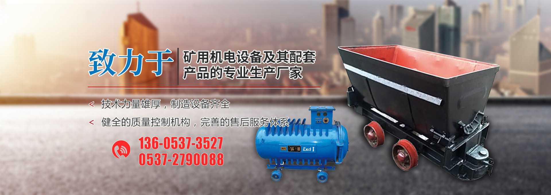 百裕校園時(shí)代