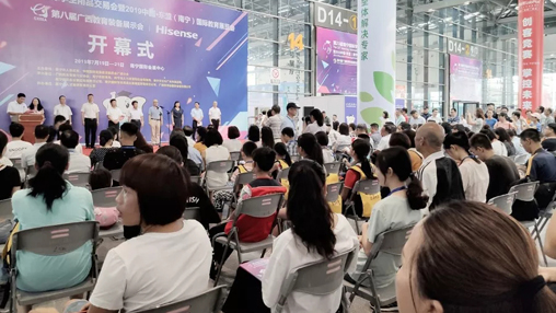 【展訊】第八屆廣西教育裝備展示會圓滿落幕，百裕校園時代助力中國校園服飾文化發(fā)展！