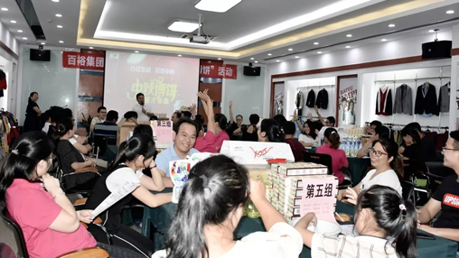 星月共賞度中秋，博餅共享話團圓