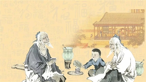 九九重陽(yáng)，愛(ài)老敬老！