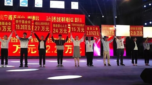 “共筑夢想，愛在馬山”| 扶貧公益行動，百裕一直在路上 廣西百裕集團  1周前