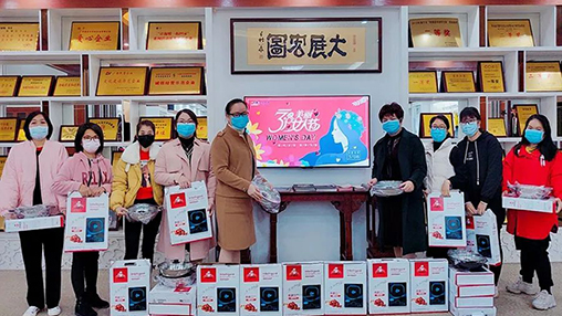 百裕關愛女職工，隔“疫”不隔愛