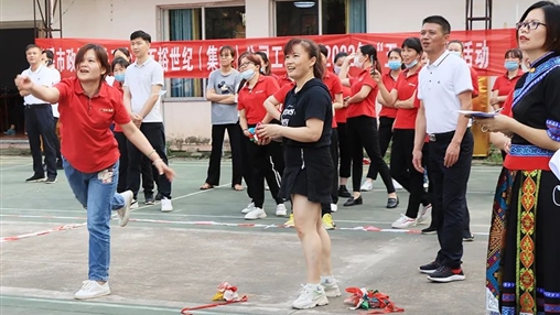 岑溪市政協(xié)機(jī)關(guān)、百裕世紀(jì)（集團(tuán)）有限公司2022年“五一”工會(huì)聯(lián)誼活動(dòng)