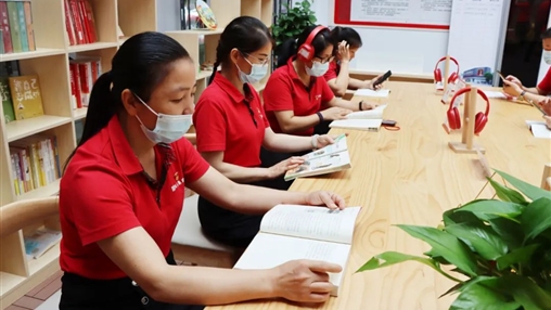 同心慶“七一”，喜迎二十大 | 百裕世紀(jì)黨支部開展主題黨日活動(dòng)