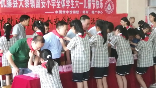 以愛(ài)之名，伴你成長(zhǎng) | 百裕集團(tuán)開(kāi)展“六一”兒童節(jié)公益活動(dòng)