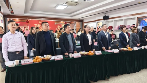 百駿奔騰 裕啟新程|百裕集團各中心、分公司召開年終總結(jié)會